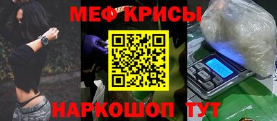 a pvp Балаково