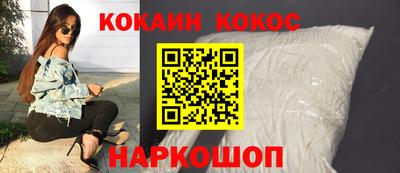 a pvp Балаково