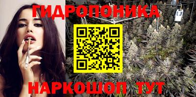 a pvp Балаково