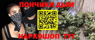 соль ск Балашиха