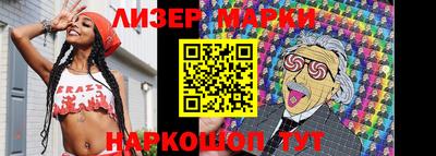 мет Изобильный