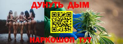 a pvp Балаково