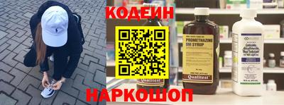 a pvp Балаково
