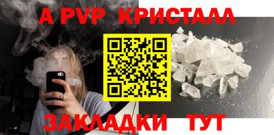 тгк Ирбит