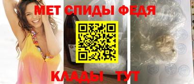 a pvp Балаково