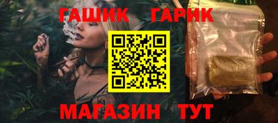 a pvp Балаково