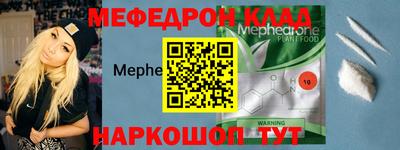 a pvp Балаково