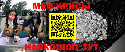 a pvp Балаково