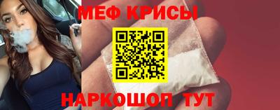соль ск Балашиха